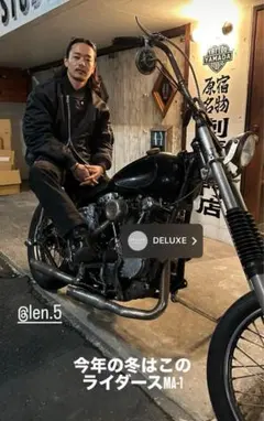 2026年最新】山田蓮 ジャケットの人気アイテム - メルカリ