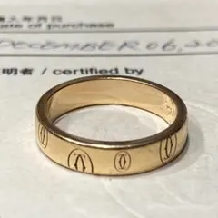 2026年最新】カルティエ ハッピーバースデー リングの人気アイテム