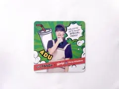 2026年最新】パンダドラゴン あづの人気アイテム - メルカリ