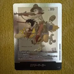 2026年最新】金エナジーマーカーの人気アイテム - メルカリ