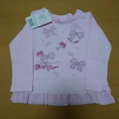 2026年最新】メゾピアノ 90の人気アイテム - メルカリ