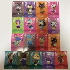 2026年最新】amiiboカード 3弾 コンプの人気アイテム - メルカリ