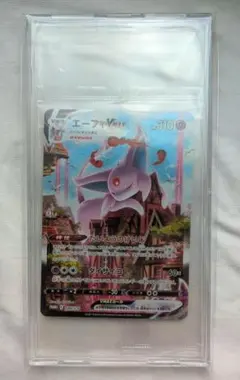 2026年最新】エーフィVMAX 189 S-Pの人気アイテム - メルカリ