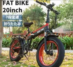 2026年最新】sunpie 電動自転車の人気アイテム - メルカリ