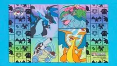 2026年最新】euic プレイマットの人気アイテム - メルカリ