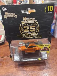 2026年最新】1/64 マッスルマシーンの人気アイテム - メルカリ