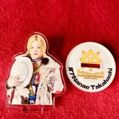 2026年最新】高橋奈七永の人気アイテム - メルカリ