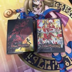 2026年最新】遊戯王 スリーブの人気アイテム - メルカリ