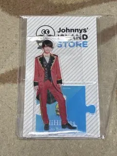 2026年最新】高橋優斗 アクスタ 第1弾の人気アイテム - メルカリ