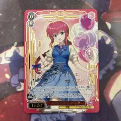 2026年最新】リリカルなのは SSPの人気アイテム - メルカリ