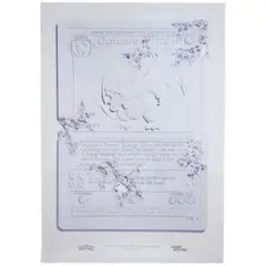 2026年最新】ダニエルアーシャム リザードンの人気アイテム - メルカリ