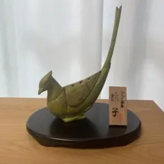 2026年最新】瑞峰 香炉の人気アイテム - メルカリ