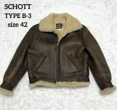 2026年最新】Schott ショット B-3フライトジャケットの人気アイテム