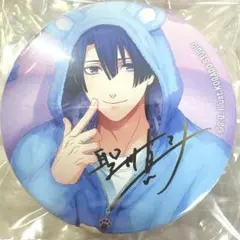 2026年最新】聖川真斗 サインの人気アイテム - メルカリ