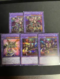 2026年最新】スターヴ スリーブの人気アイテム - メルカリ