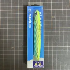 2026年最新】かっ飛び棒の人気アイテム - メルカリ