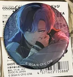 2026年最新】青柳冬弥 缶バッジ 22bの人気アイテム - メルカリ