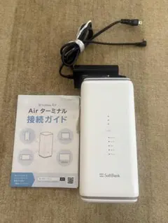 2026年最新】ソフトバンクエアー アダプターの人気アイテム - メルカリ