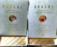 2026年最新】嵐スワロフスキーゴールドの人気アイテム - メルカリ