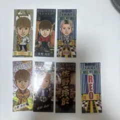 2026年最新】佐野玲於の人気アイテム - メルカリ