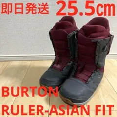 2026年最新】バートン ruler asianの人気アイテム - メルカリ