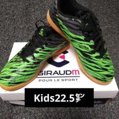 2026年最新】スパイク サッカー 22cmの人気アイテム - メルカリ