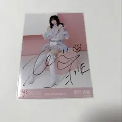 2026年最新】野口衣織 直筆 魔法少女の人気アイテム - メルカリ