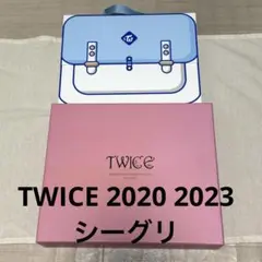2026年最新】twiceシーグリ未開封の人気アイテム - メルカリ