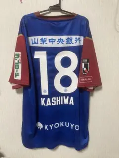 2026年最新】柏好文の人気アイテム - メルカリ