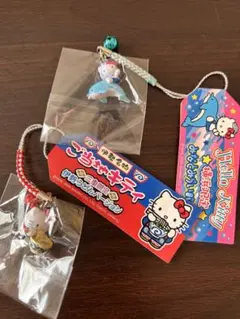 2026年最新】キティ 三重の人気アイテム - メルカリ