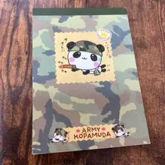 2026年最新】こぱむだ メモ帳の人気アイテム - メルカリ