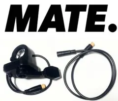 2026年最新】mateスロットルの人気アイテム - メルカリ