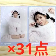 2026年最新】岩田陽菜の人気アイテム - メルカリ