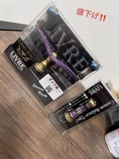 2026年最新】スクイッドマニア ハンドルの人気アイテム - メルカリ