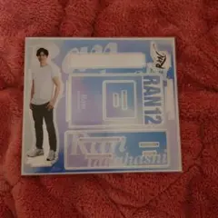 2026年最新】髙橋藍 アクスタの人気アイテム - メルカリ