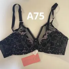 2026年最新】ダイアナ補正下着の人気アイテム - メルカリ