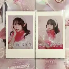 2026年最新】橋本桃呼チェキの人気アイテム - メルカリ