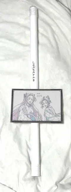 2026年最新】UFOTable wチャンスの人気アイテム - メルカリ