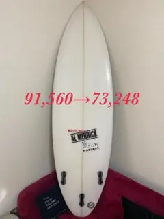 2026年最新】アルメリック ci 2.proの人気アイテム - メルカリ