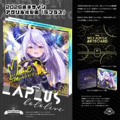 2026年最新】風林火山 mochaの人気アイテム - メルカリ