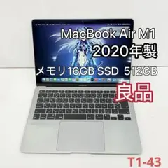 2026年最新】macbook air m3 1tbの人気アイテム - メルカリ