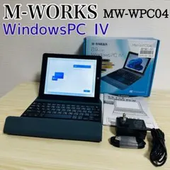 2026年最新】m-works 8.9インチwindows pcの人気アイテム - メルカリ