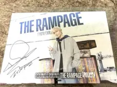 2026年最新】藤原樹サインの人気アイテム - メルカリ