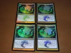 2026年最新】直観 MTGの人気アイテム - メルカリ
