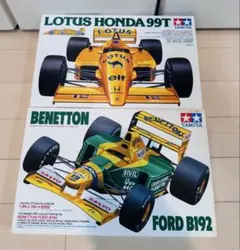 2026年最新】b192 ベネトンの人気アイテム - メルカリ