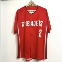 2026年最新】千葉ジェッツベースボールシャツの人気アイテム - メルカリ