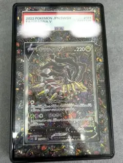 2026年最新】ギラティナ sa psa10の人気アイテム - メルカリ