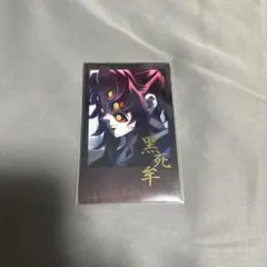 2026年最新】お楽しみくじの人気アイテム - メルカリ