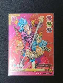2026年最新】ジョジョ abc カードの人気アイテム - メルカリ