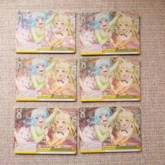 2026年最新】ヴァイス バンドリの人気アイテム - メルカリ